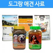 도그랑 건사료 2kg 5kg 10kg 전연령 성견용 대형견용